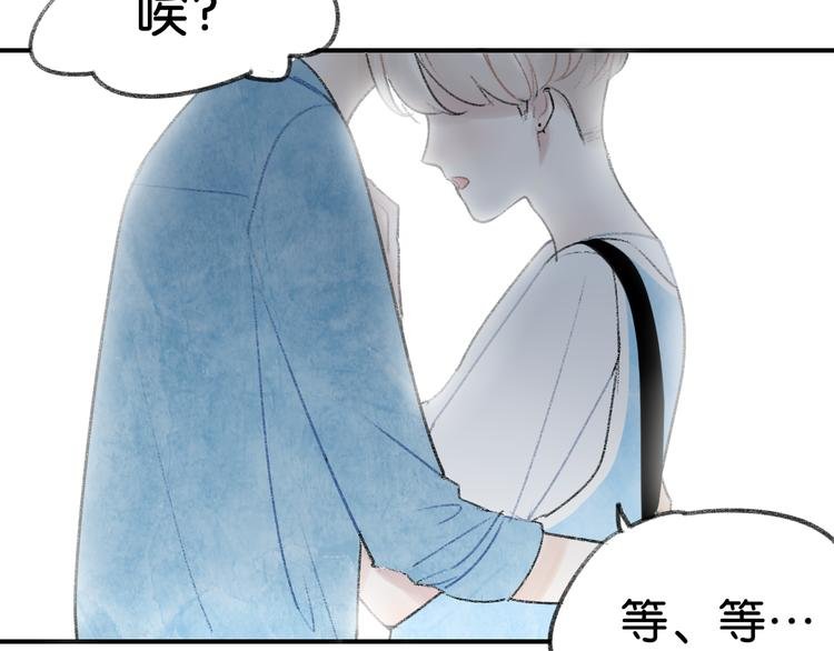 第5话 乐队，从今天开始！