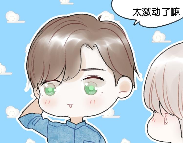 第5话 乐队，从今天开始！
