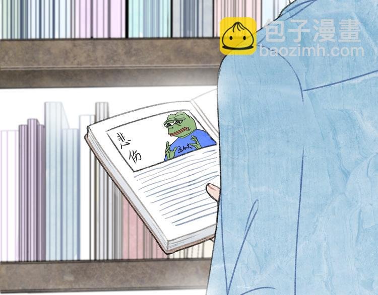第4话 加入我们的乐队吧！