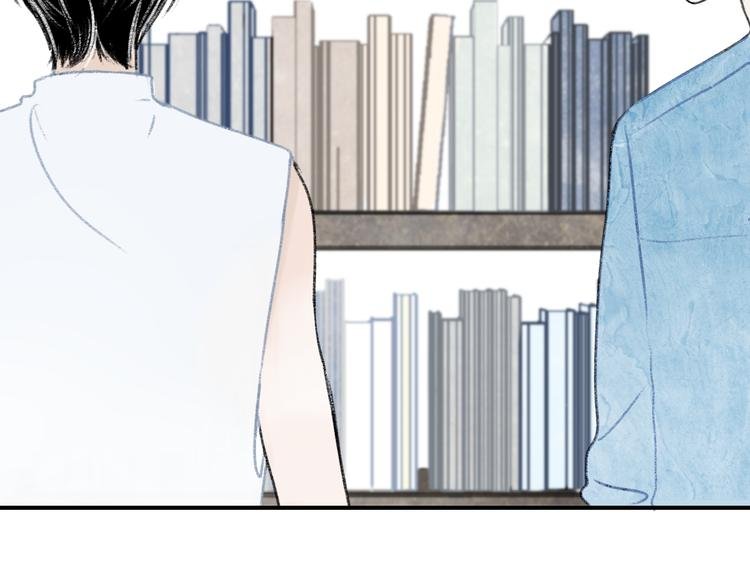 第4话 加入我们的乐队吧！