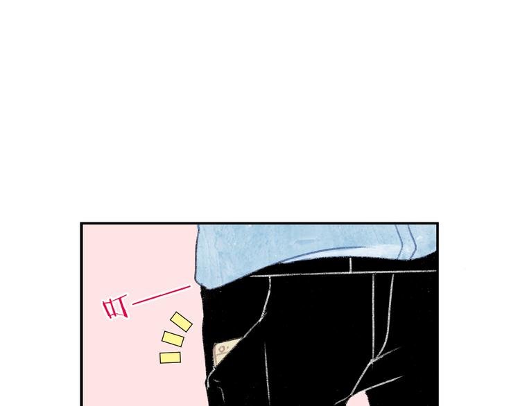 第4话 加入我们的乐队吧！