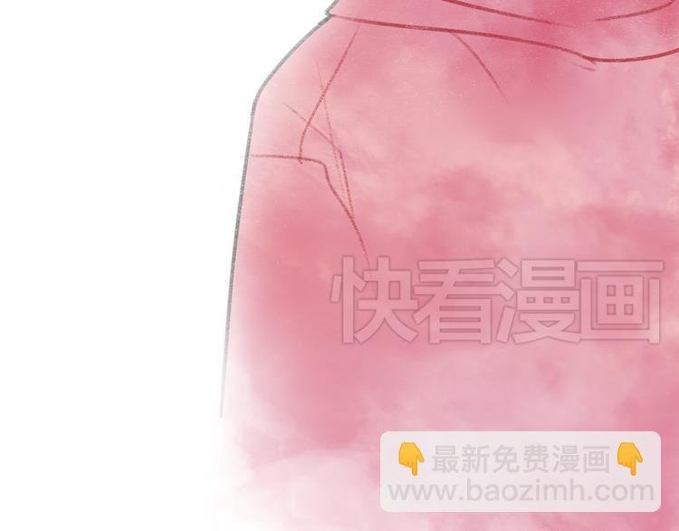 第2话 第二次见面就告白啦