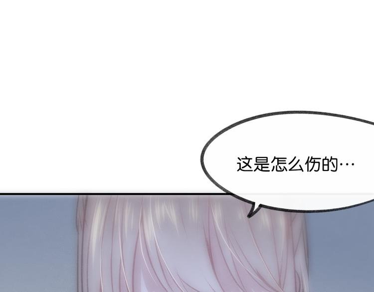 第18话 你知道我喜欢你吗？