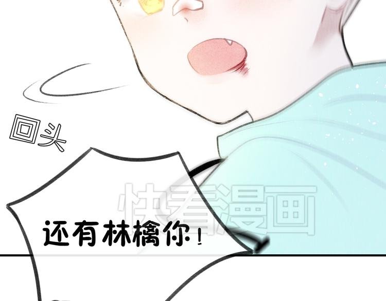 第17话 不再被需要