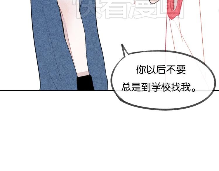 第17话 不再被需要