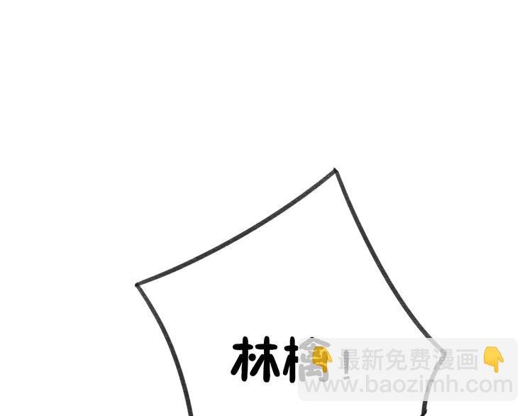 第17话 不再被需要