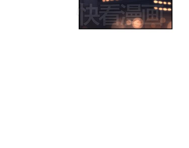 第16话 我是在担心你啊！