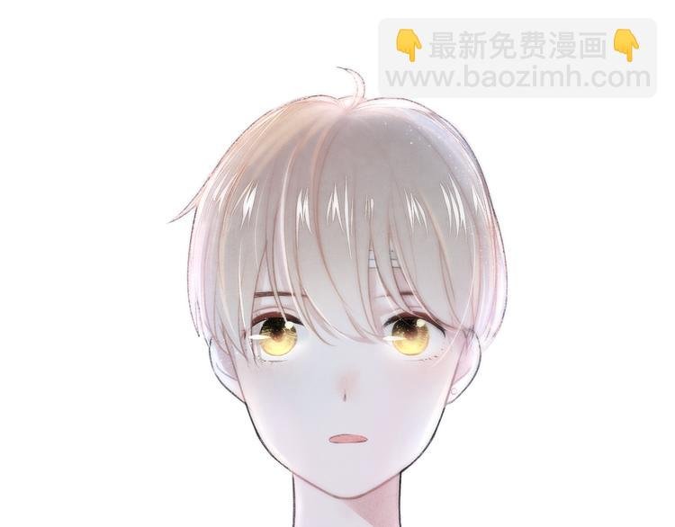第16话 我是在担心你啊！