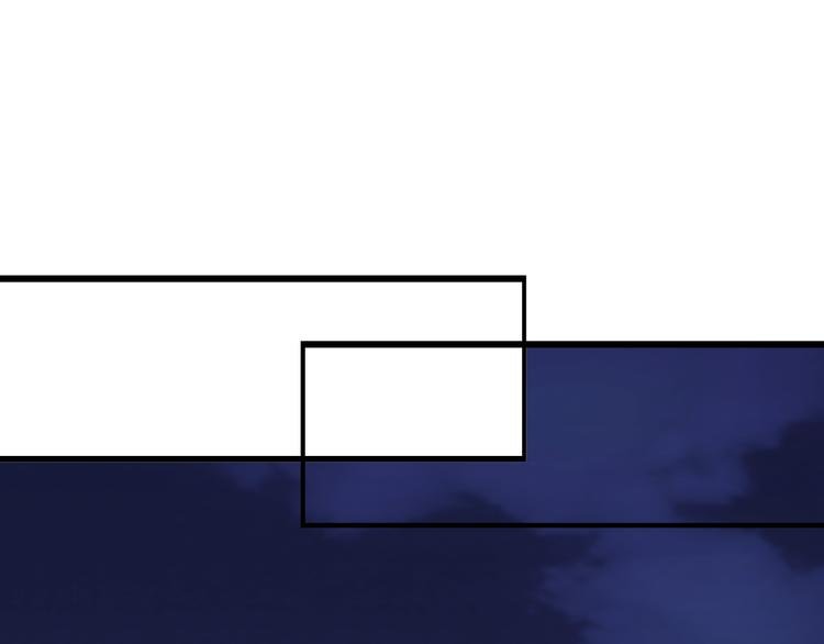 七夕番外