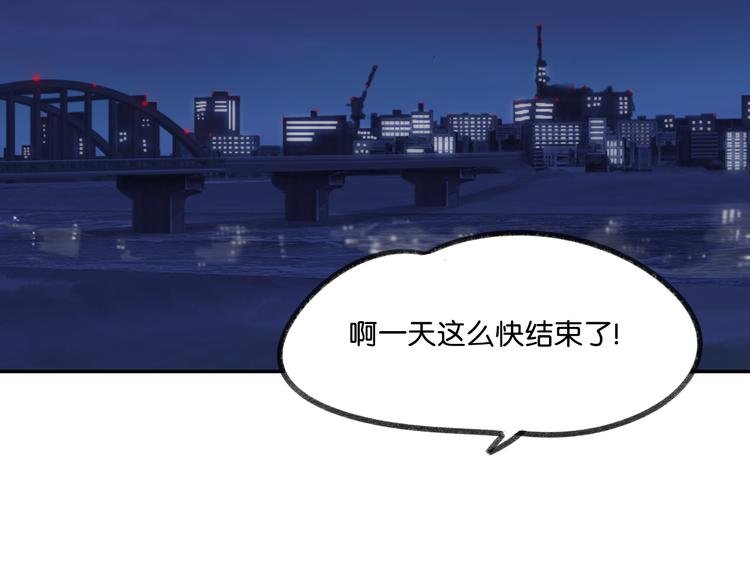 七夕番外