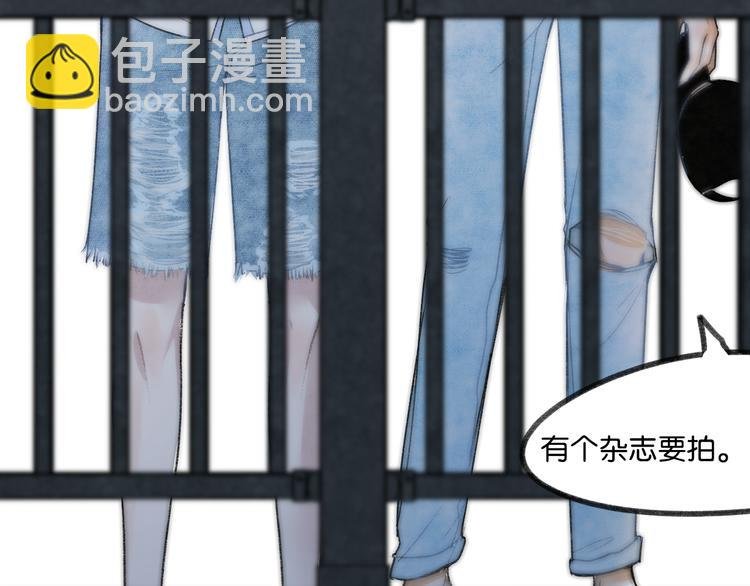 七夕番外