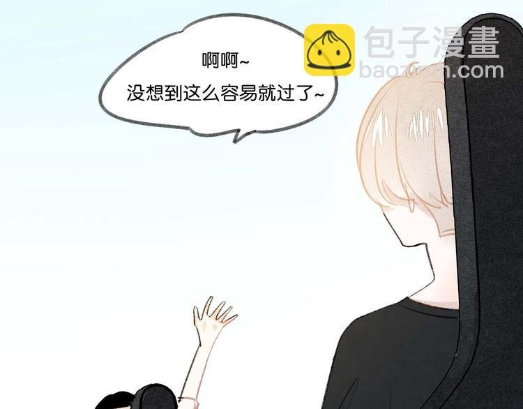 第15话 危险赴约