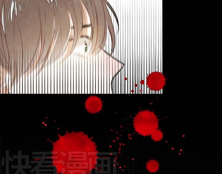 第15话 危险赴约