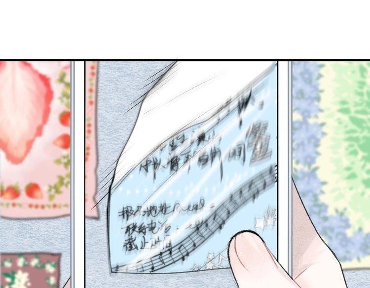 第14话 学、学长～