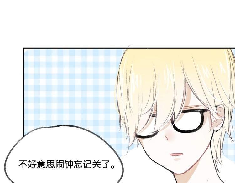 第13话 为你歌唱！