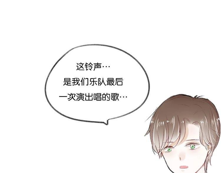 第13话 为你歌唱！
