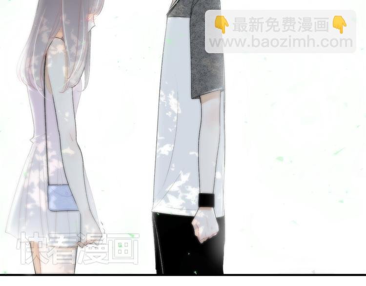 第12话 学长会为林檬心动么？