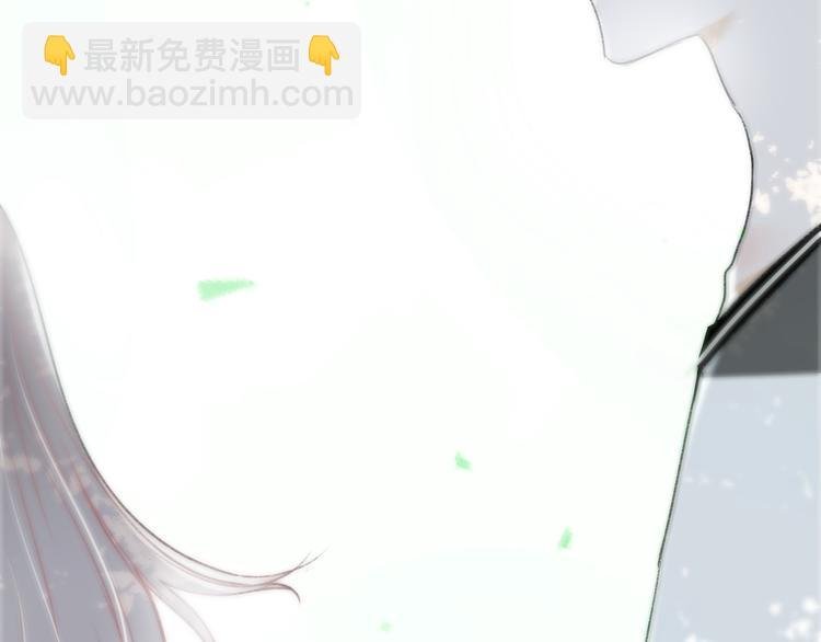 第12话 学长会为林檬心动么？