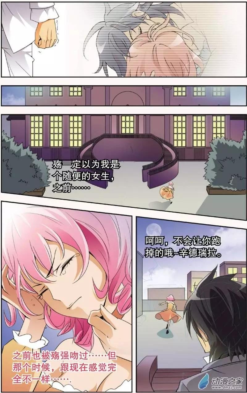第22回