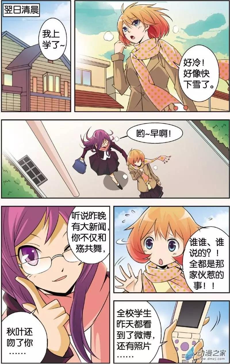 第22回