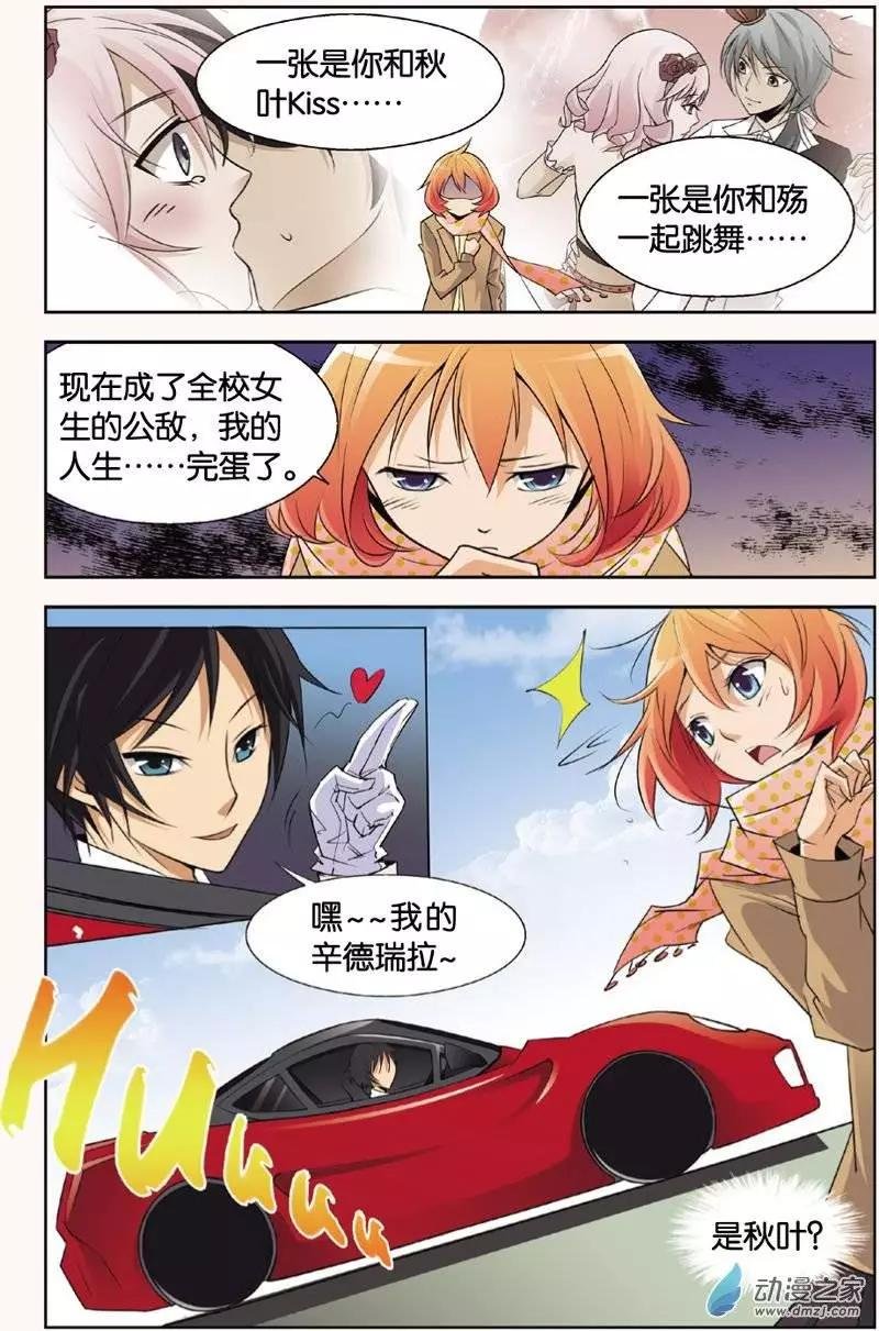 第22回