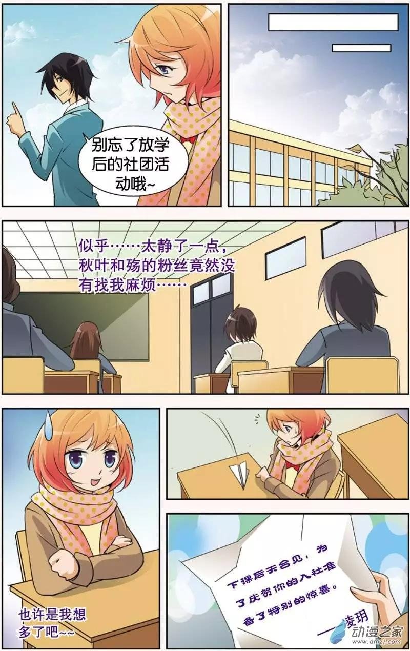 第22回