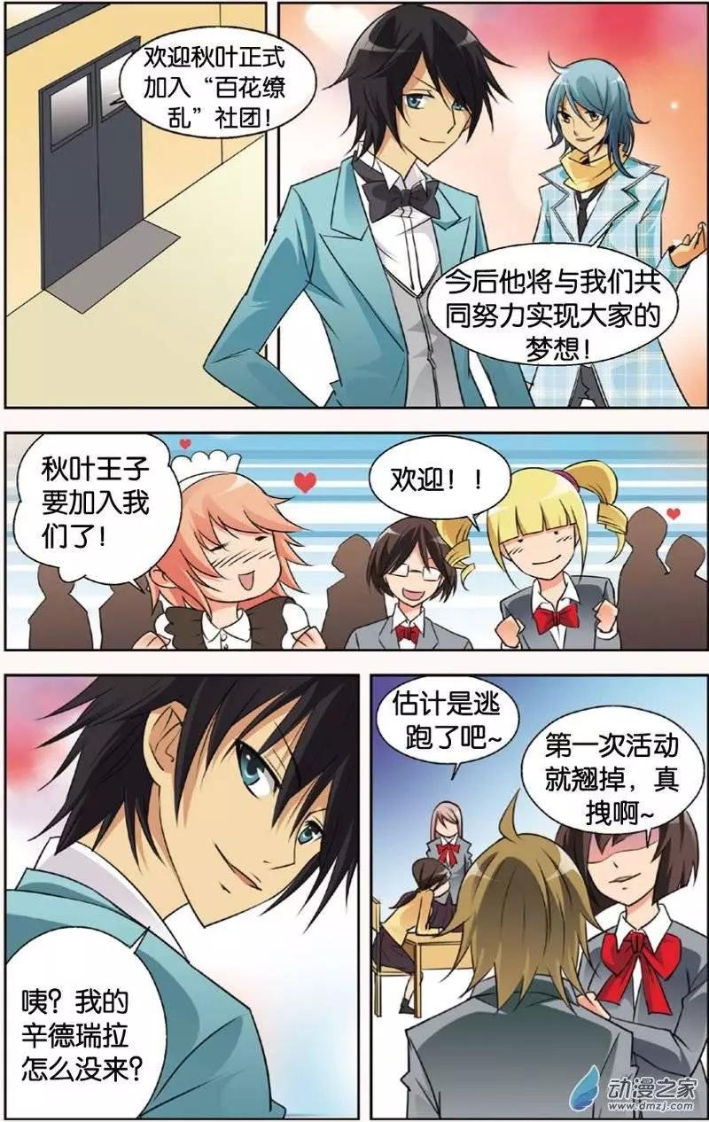 第22回