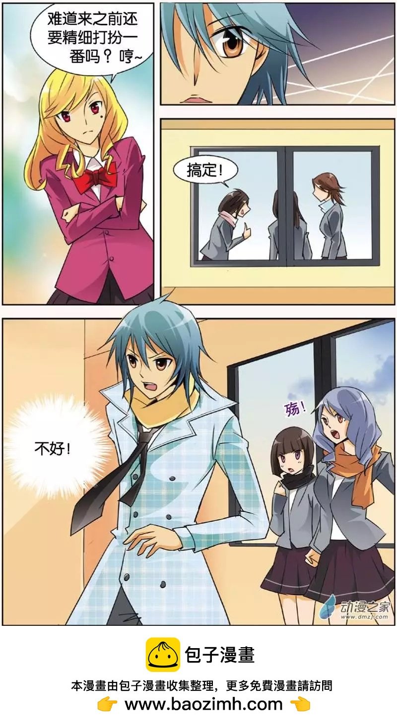 第22回