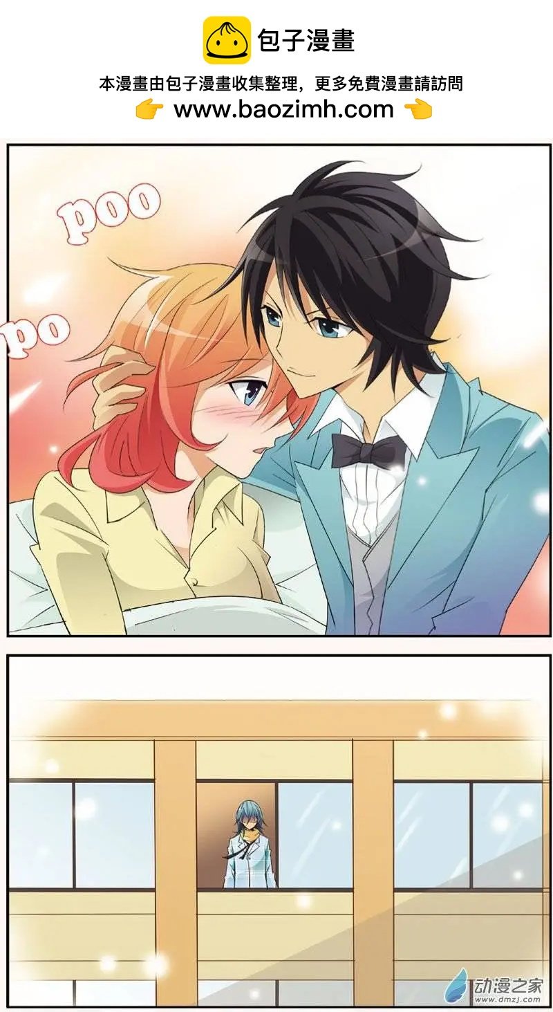 第24回