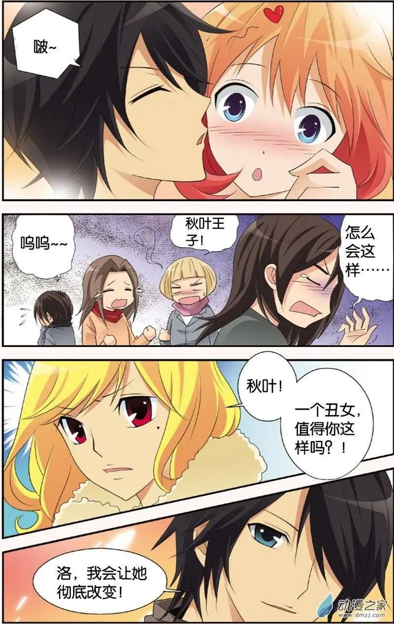 第24回