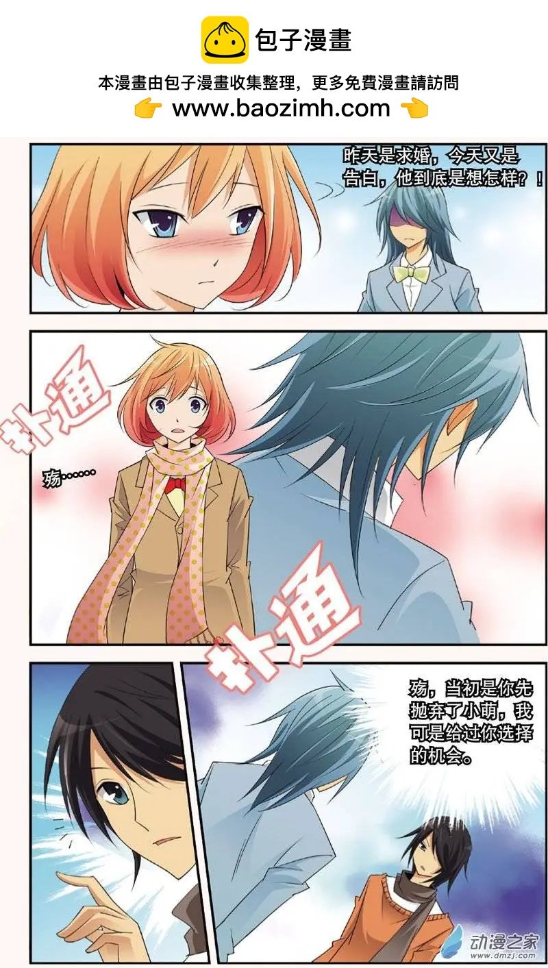 第24回