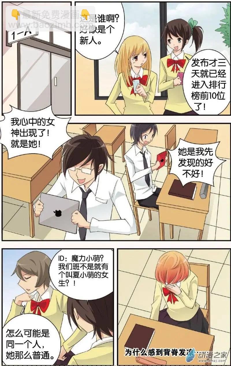 第25回