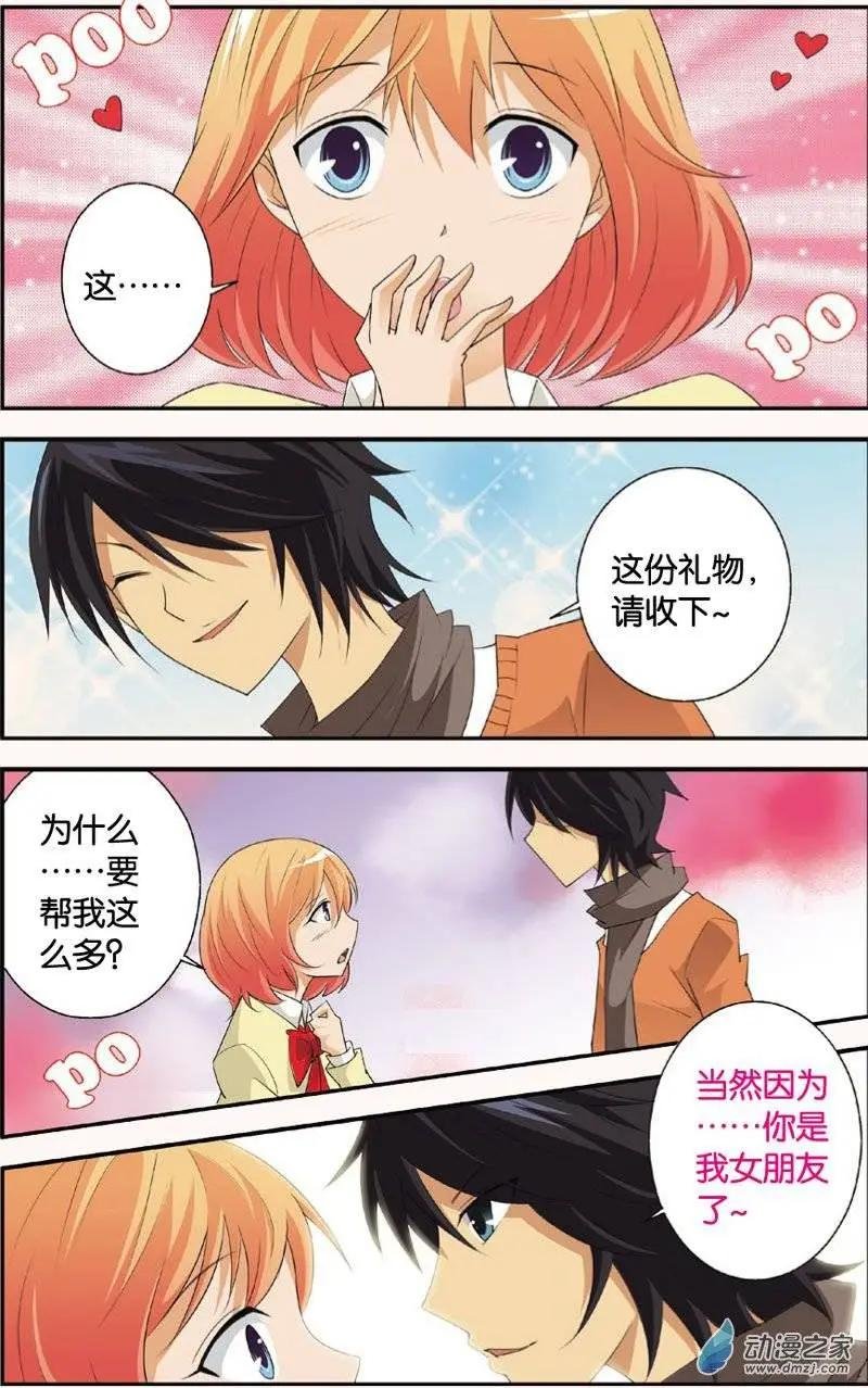第26回