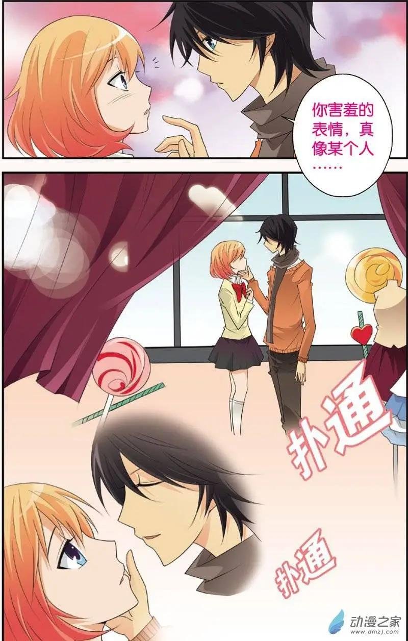 第26回