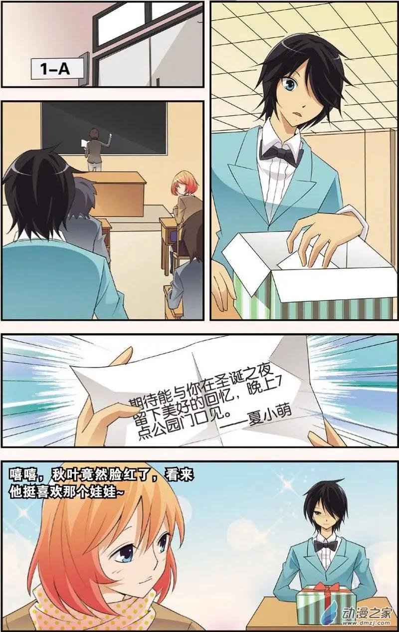 第27回