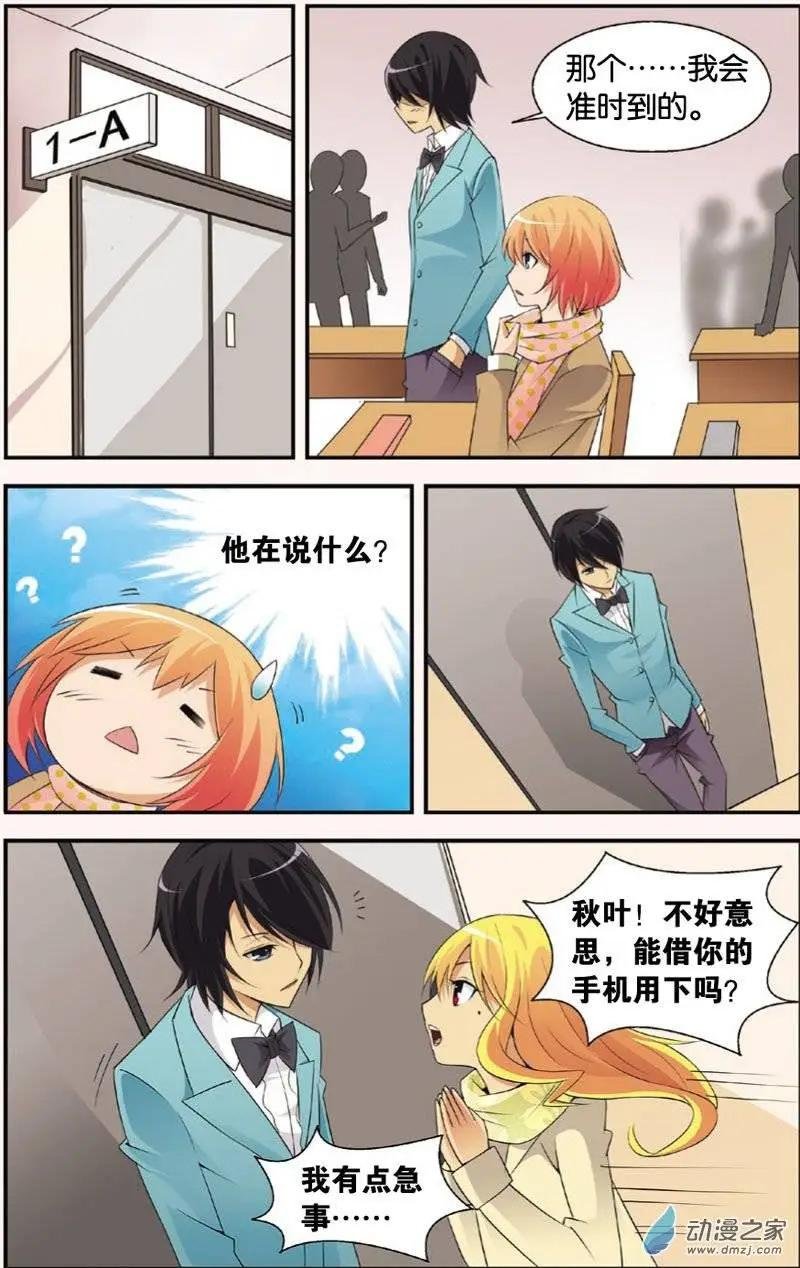第27回