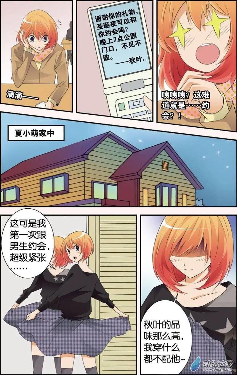 第27回