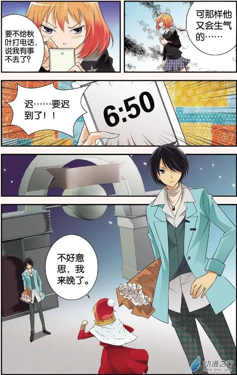 第27回