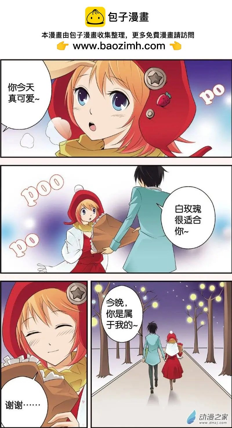 第27回