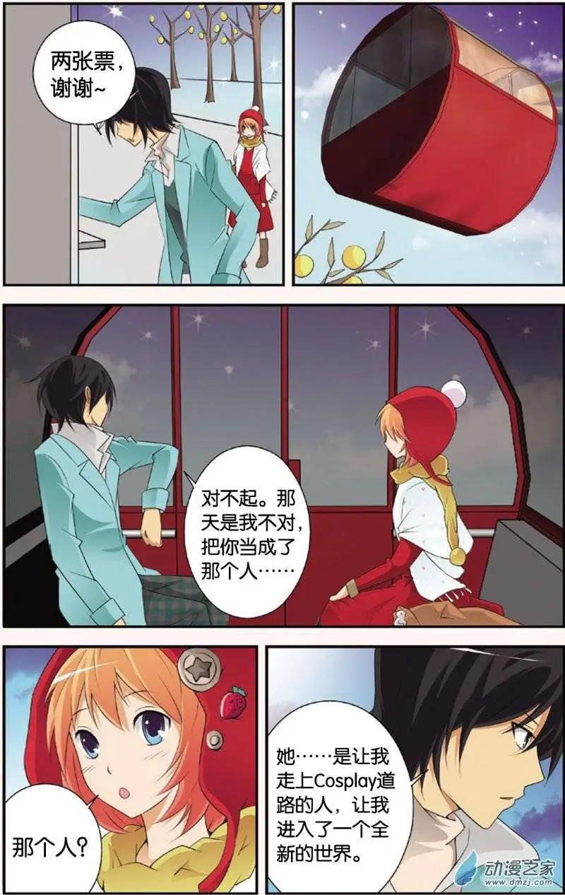 第27回