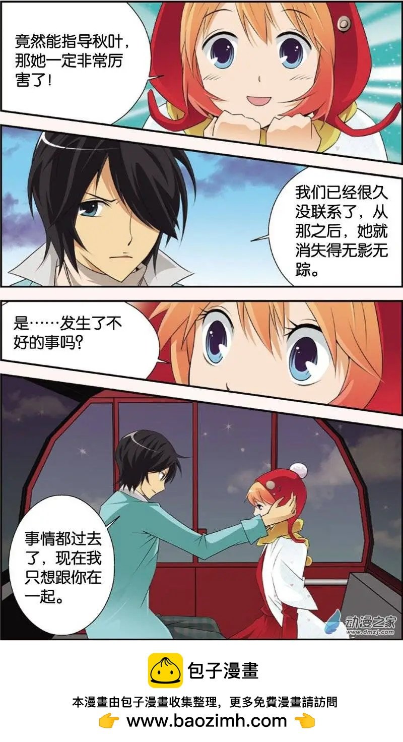 第27回