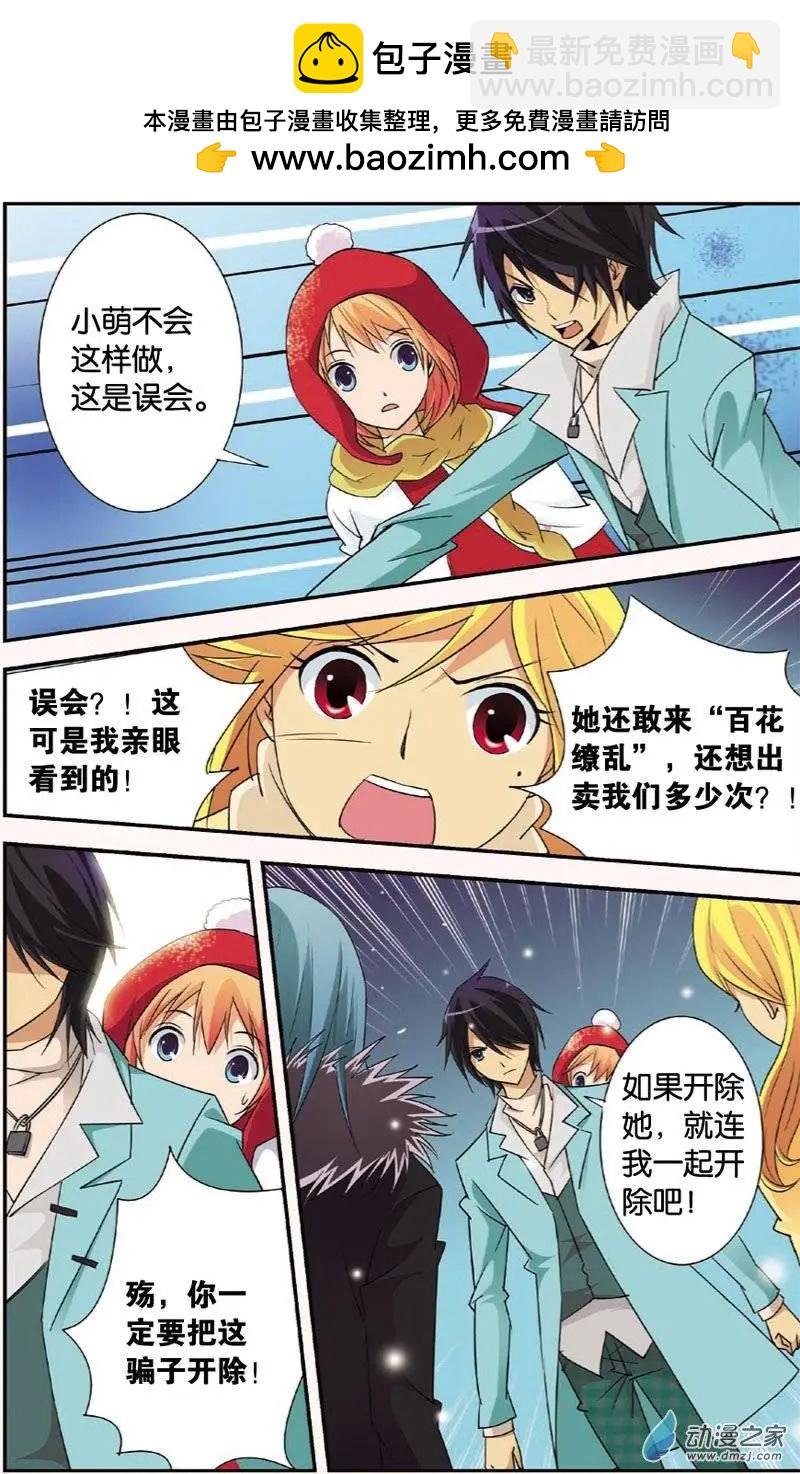 第28回