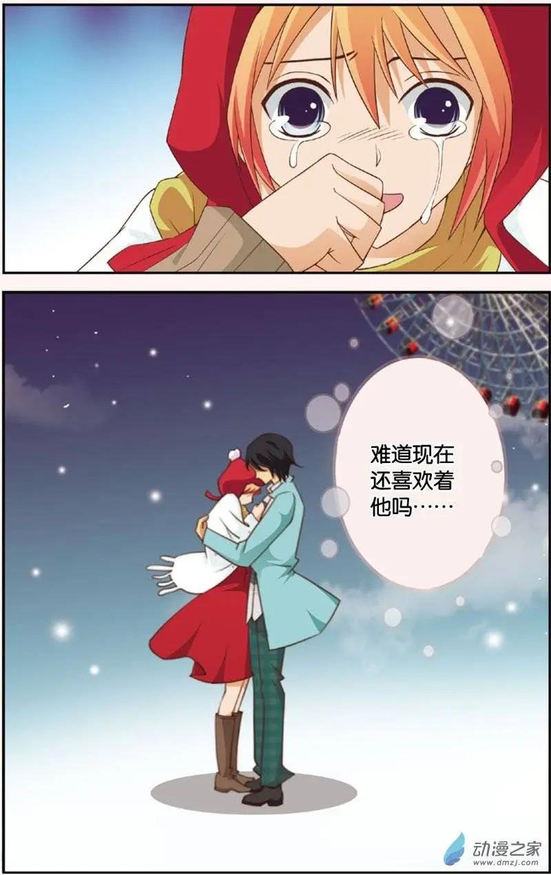 第28回