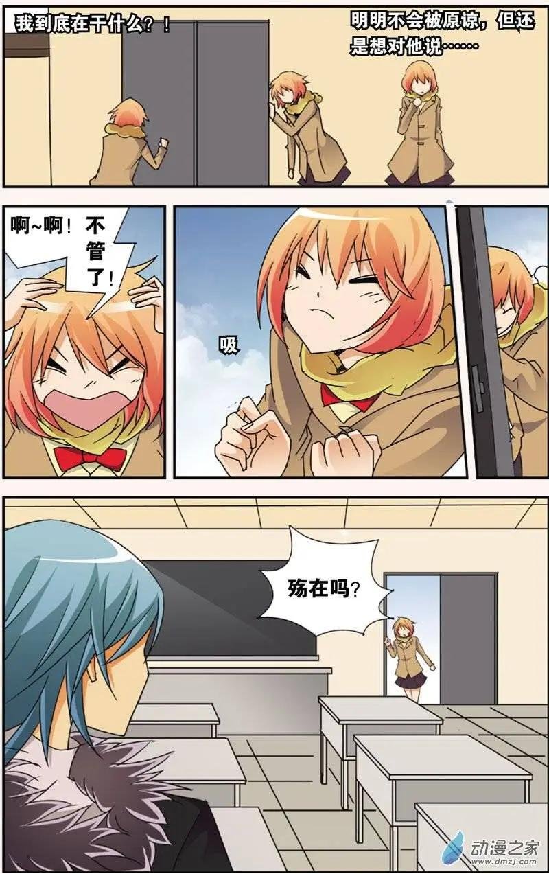 第28回