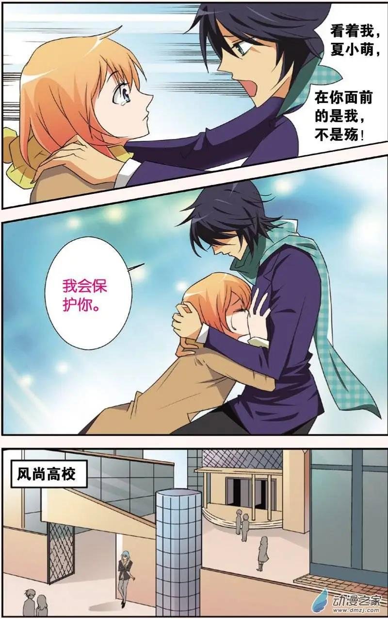 第29回