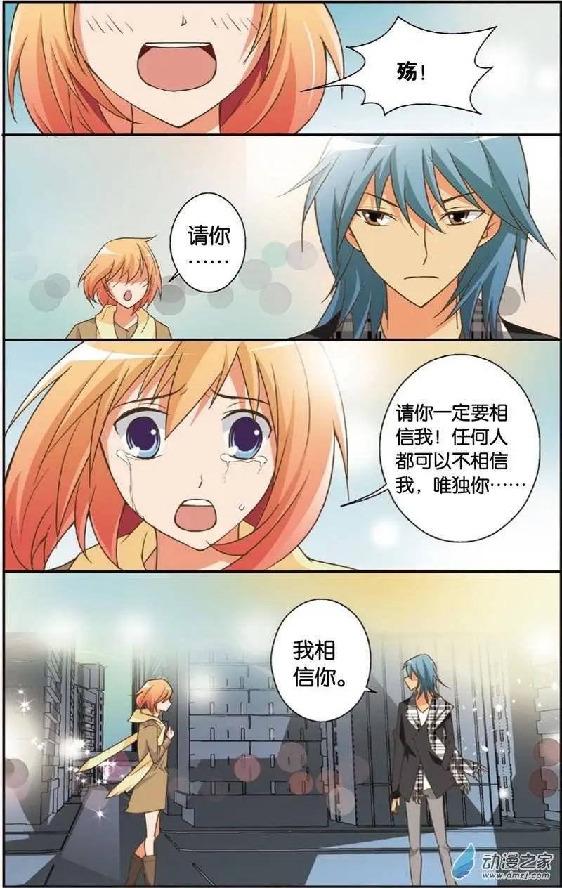 第30回