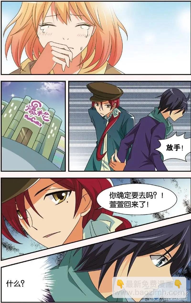 第30回