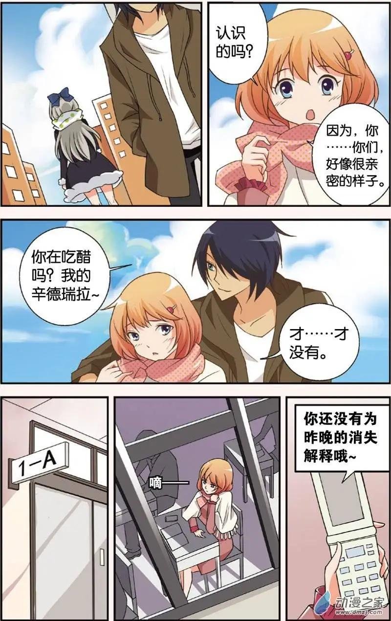 第30回