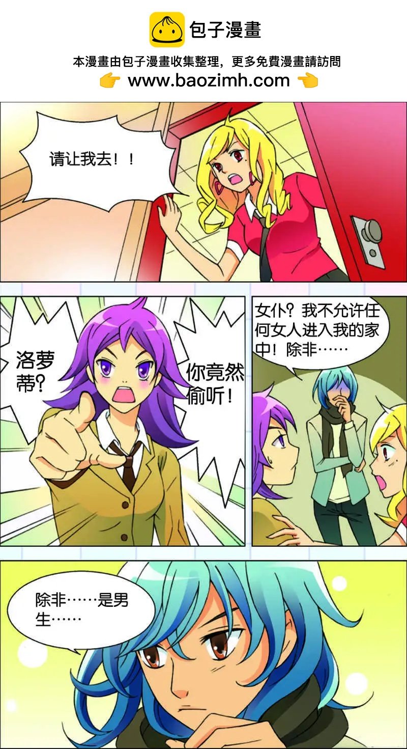 第04回