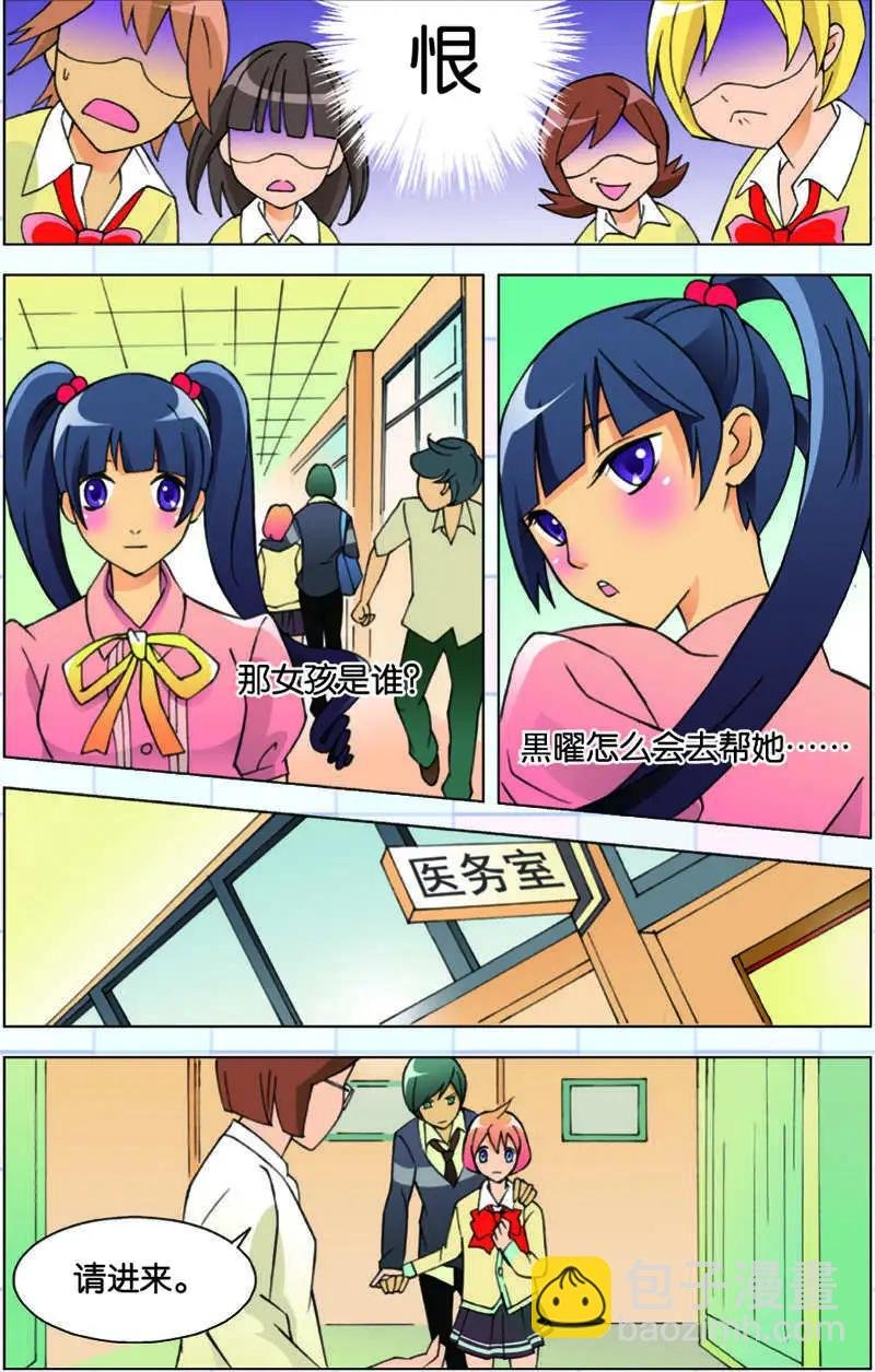 第04回